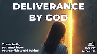 DELIVERANCE BY GOD